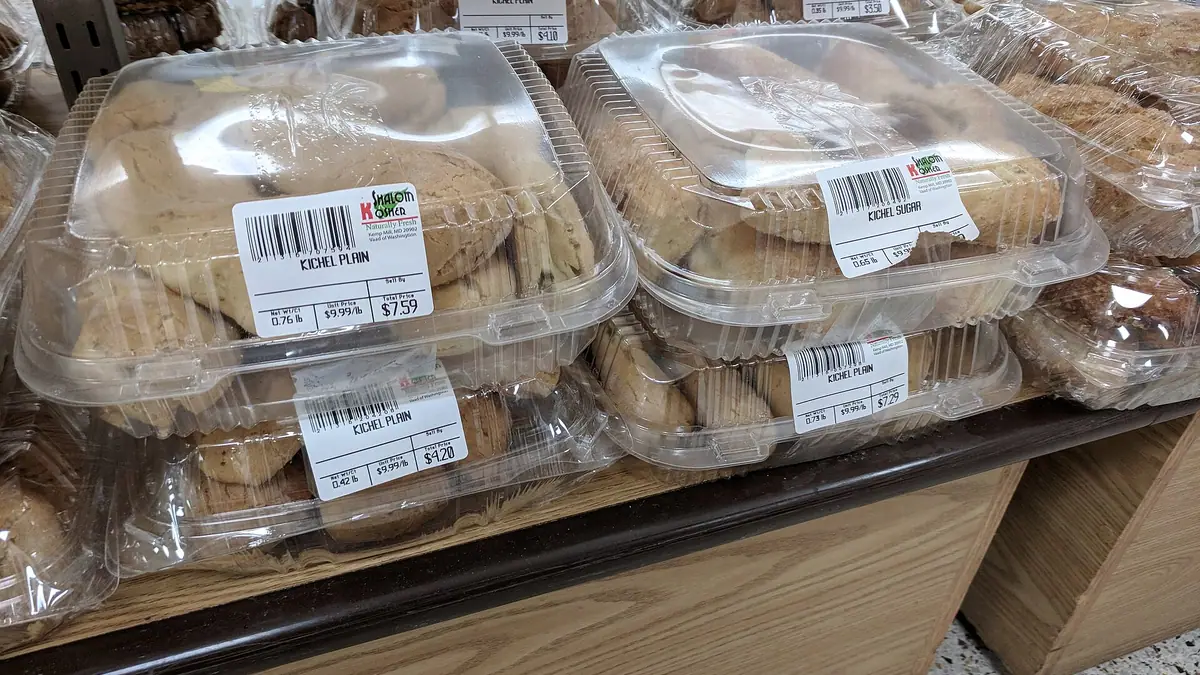 Airth Bakers – bakery in Airth, Kincardine